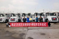 ���ˣ�7λ��ͷ���˺Ϲ�Ϸ����и��࡭