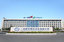 国内一流商用车生产基地 解放青岛工厂揭秘