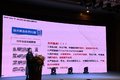 不合规轿运车全面禁行，只剩下不到50天
