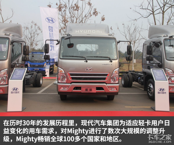 ����˹3.8L+ZF6��&nbsp;�ִ�ʢͼMIGHTYͼ��