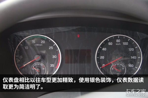 ����˹3.8L+ZF6��&nbsp;�ִ�ʢͼMIGHTYͼ��