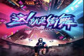 ⣡ȫ¶縣F4棩