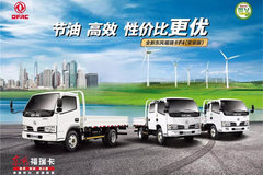 �⣡����ȫ�¶��縣��F4������棩