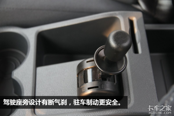 ����˹3.8L+ZF6��&nbsp;�ִ�ʢͼMIGHTYͼ��