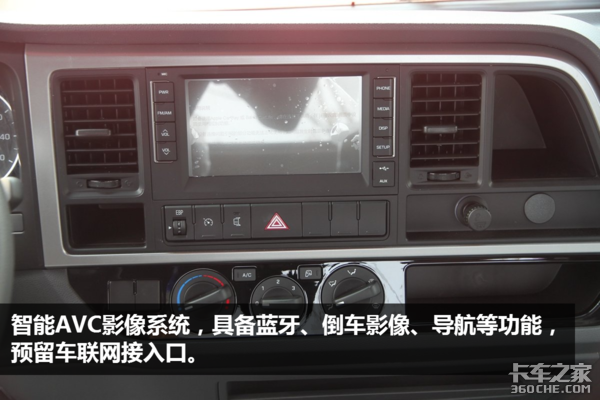 ����˹3.8L+ZF6��&nbsp;�ִ�ʢͼMIGHTYͼ��