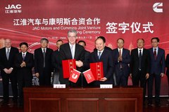 ����˹��������˾���Ȩ�뽭��չ������