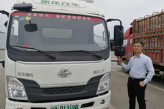 ����6000�๫�� ����ʦ��˵L2�綯�Ῠ