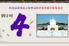 ��������֮�Ƶ۹���