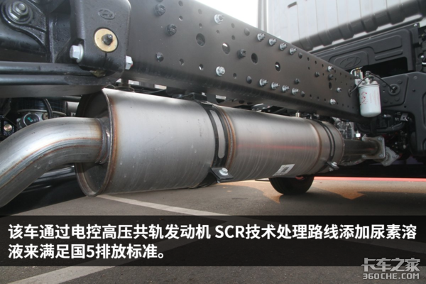 ����˹3.8L+ZF6��&nbsp;�ִ�ʢͼMIGHTYͼ��