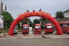 18������� 7������ר�ҳ�ɳ���з�����