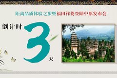 ��������֮���ֹ���