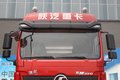 自重仅8.8吨 陕汽M3000 CNG牵引车图解