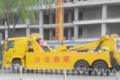 盘点5月新规定：高速救援收费大幅调整