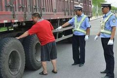 ����������Ь����· ���类��16��