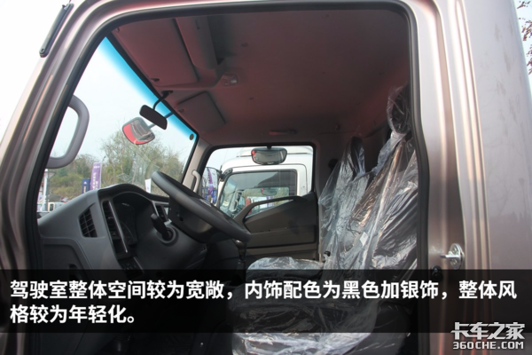 四川现代轻卡盛图佛山推介会诚邀您参加