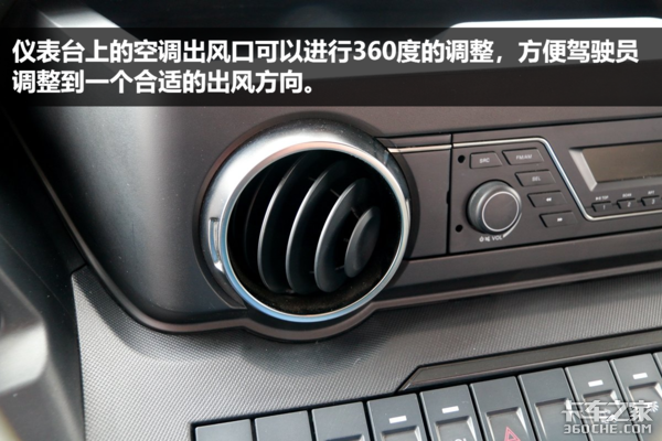 13420 6X4ǣ