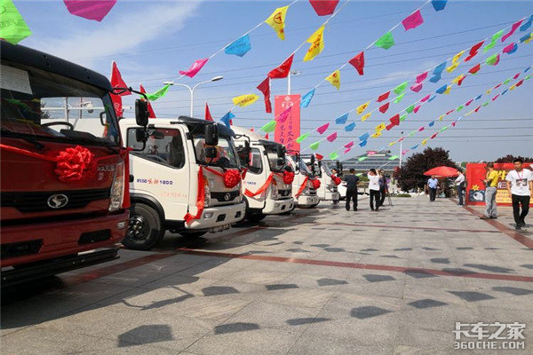 时风轻卡专用车 湖北随州市场推介会精彩进行中