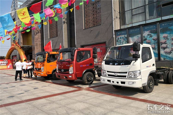 时风轻卡专用车 湖北随州市场推介会精彩进行中
