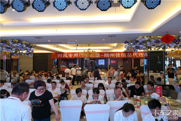 时风轻卡专用车 湖北随州市场推介会精彩进行中