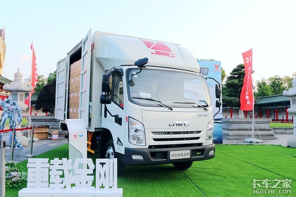 ��������˭��ǿ��&nbsp;7������4��2�Ῠ�Ƽ�