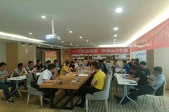 ��ҫ̫ԭ һ���������泵�����ƽ��