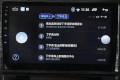智能舒适样样行 试驾JH6智尊550牵引车