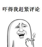 从强势扩张 到灰溜溜地退场!6×2牵引车经历了怎样的跌宕起伏?