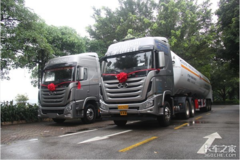 �������������� Σ��Ʒ�������˽���