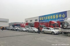 Υ���ⱱ����ʢ����������ⳡ������