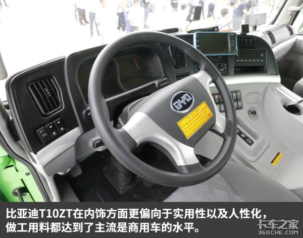 ��ͷ��Ҳ��'���ŷ�'&nbsp;ͼ����ǵ�T10ZT