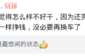 便宜十几万也不买？6×2牵引车得罪了谁