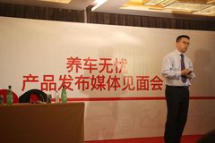 ����ά�޹�ά���� �������Ƿ����˽���