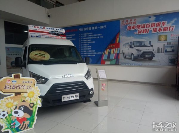 �Ϻ�˳���ַŴ�����&nbsp;��˳���������һ�