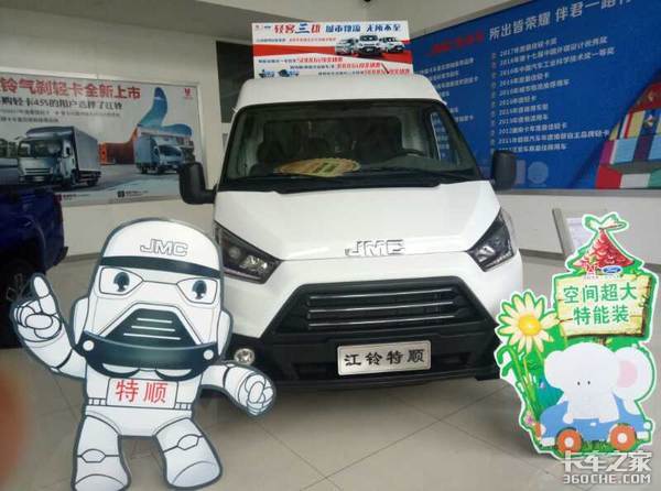 �Ϻ�˳���ַŴ�����&nbsp;��˳���������һ�