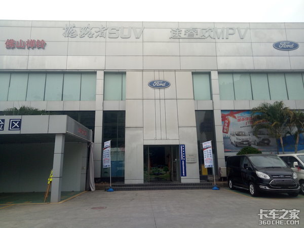 �Ϻ�˳���ַŴ�����&nbsp;��˳���������һ�