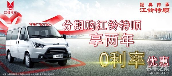 �Ϻ�˳���ַŴ�����&nbsp;��˳���������һ�