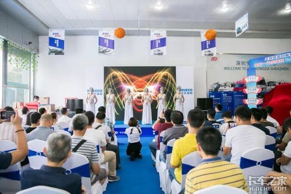 ����ǿ��&nbsp;��ά��DAILY�������з�����