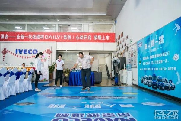 ����ǿ��&nbsp;��ά��DAILY�������з�����