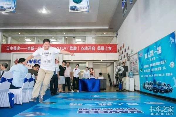 ����ǿ��&nbsp;��ά��DAILY�������з�����