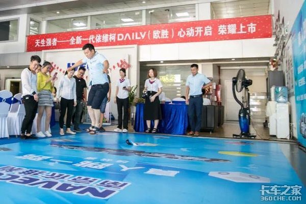 ����ǿ��&nbsp;��ά��DAILY�������з�����