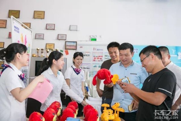 ����ǿ��&nbsp;��ά��DAILY�������з�����