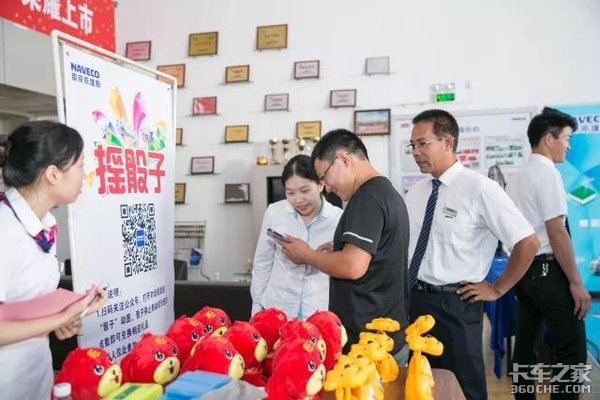 ����ǿ��&nbsp;��ά��DAILY�������з�����