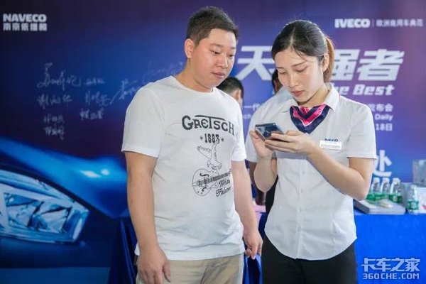 ����ǿ��&nbsp;��ά��DAILY�������з�����