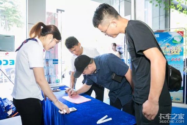 ����ǿ��&nbsp;��ά��DAILY�������з�����