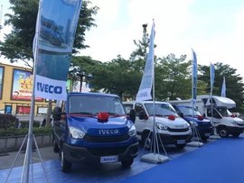 天生强者 全新一代依维柯DAILY（欧胜）深圳上市发布会圆满举行