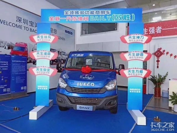 ����ǿ��&nbsp;��ά��DAILY�������з�����