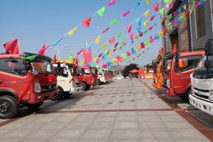 ʱ���Ῠר�ó����������г��ƽ��