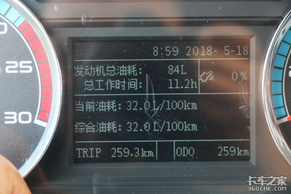 '' Ϯ һؿӢ۰澲̬