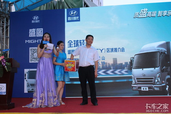 ��Ч����&nbsp;�ִ�ʢͼ��ɽ�ƽ��ʢ���ٿ�