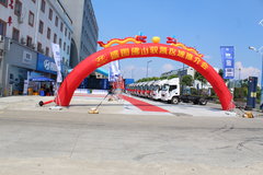 ��Ч���� �ִ�ʢͼ��ɽ�ƽ��ʢ���ٿ�